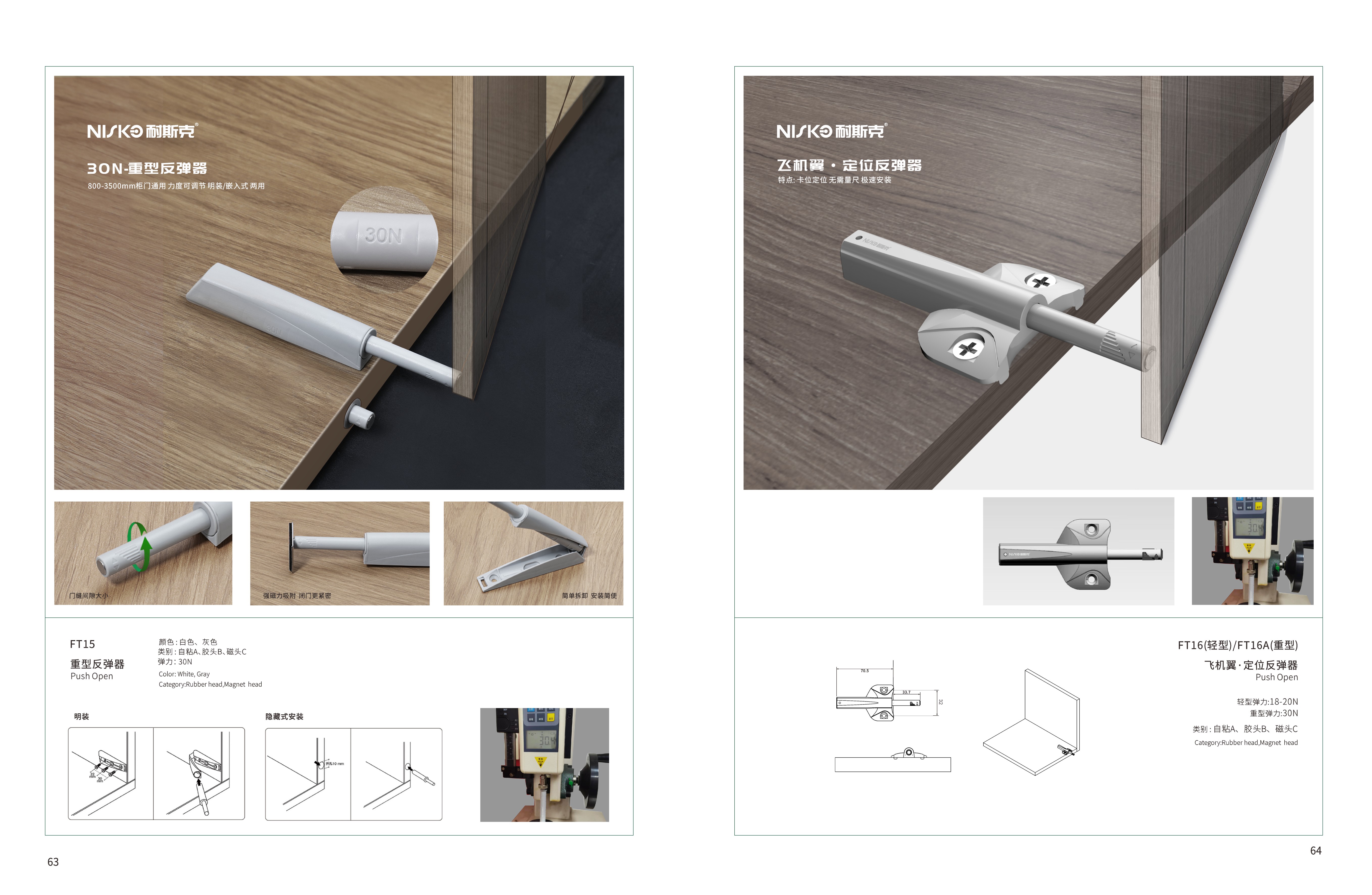 b2528b30cebe27cf6b280c0090a49748